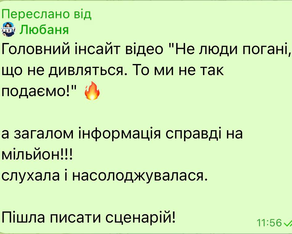 photo_5382129999903058535_y